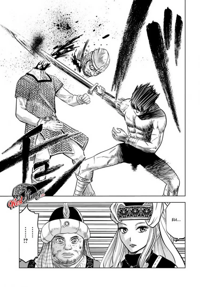 Oukoku E Tsuzuku Michi Bab 1 halaman 34