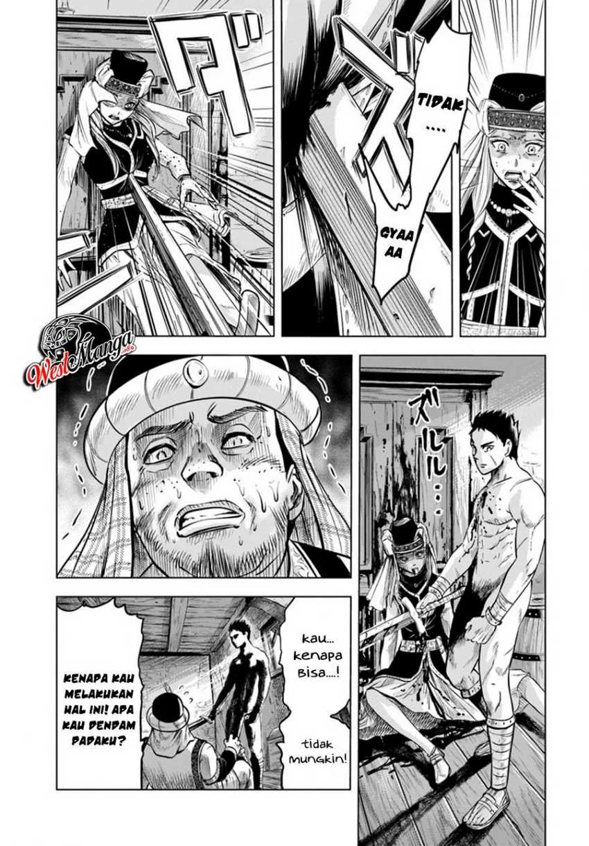 Oukoku E Tsuzuku Michi Bab 1 halaman 36