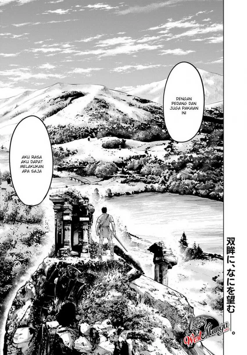 Oukoku E Tsuzuku Michi Bab 1 halaman 41