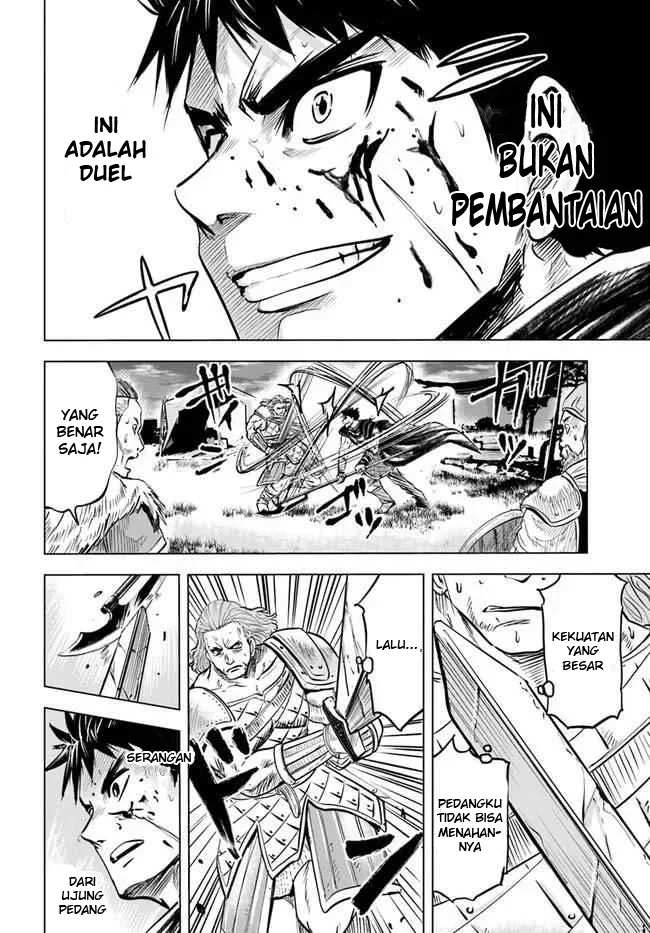 Oukoku E Tsuzuku Michi Bab 10 halaman 11