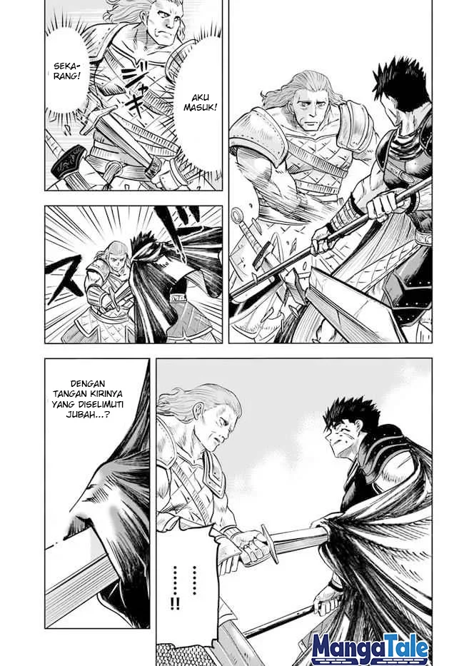 Oukoku E Tsuzuku Michi Bab 10 halaman 12