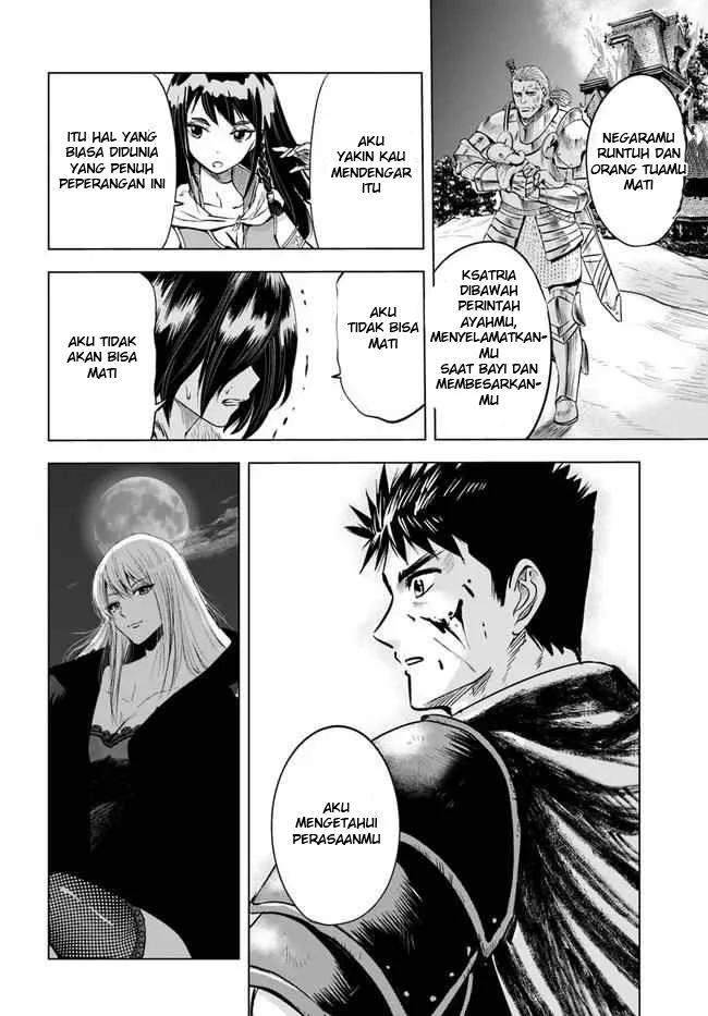Oukoku E Tsuzuku Michi Bab 10 halaman 17