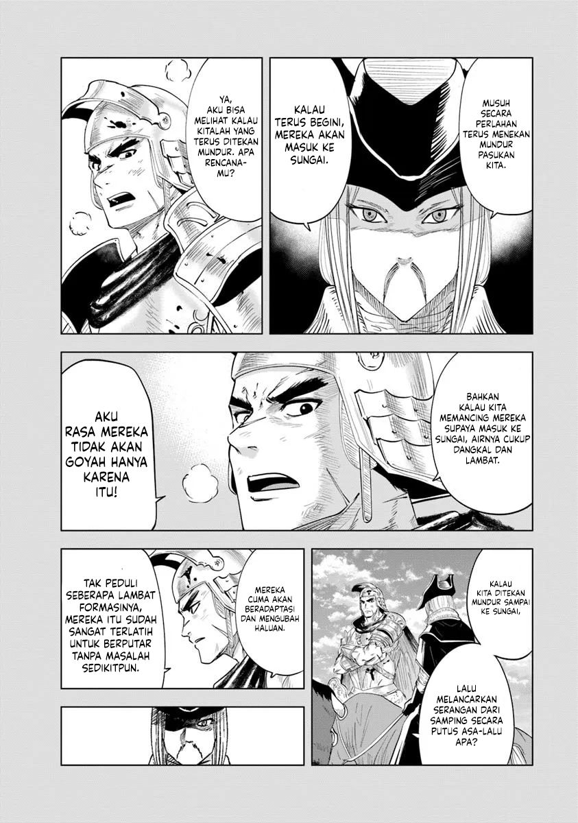 Oukoku E Tsuzuku Michi Bab 100 halaman 5