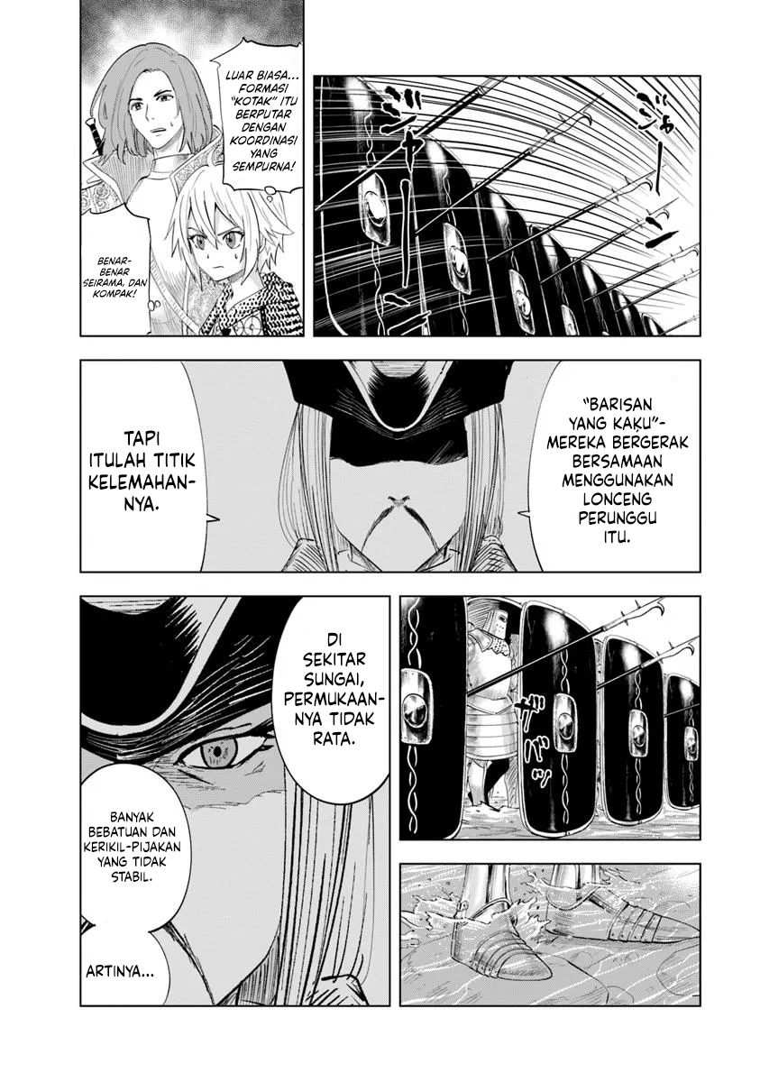 Oukoku E Tsuzuku Michi Bab 100 halaman 7