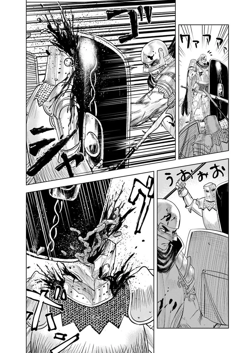 Oukoku E Tsuzuku Michi Bab 100 halaman 13