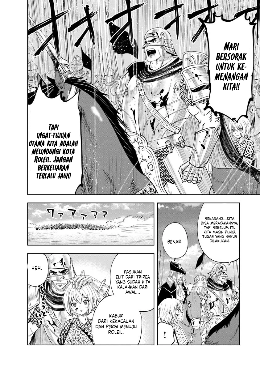 Oukoku E Tsuzuku Michi Bab 100 halaman 23