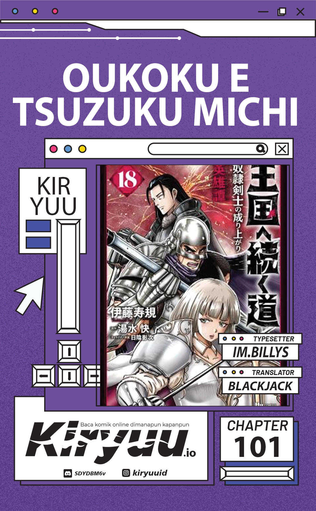 Oukoku E Tsuzuku Michi chapter 101 halaman 1