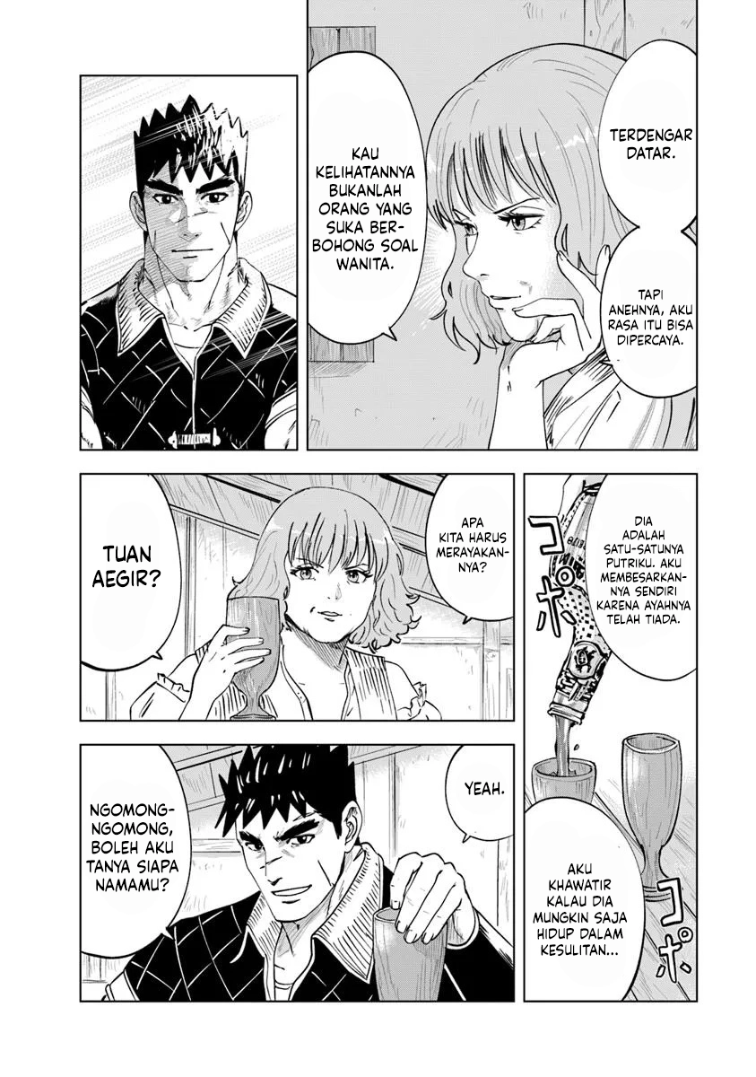 Oukoku E Tsuzuku Michi chapter 101 halaman 13