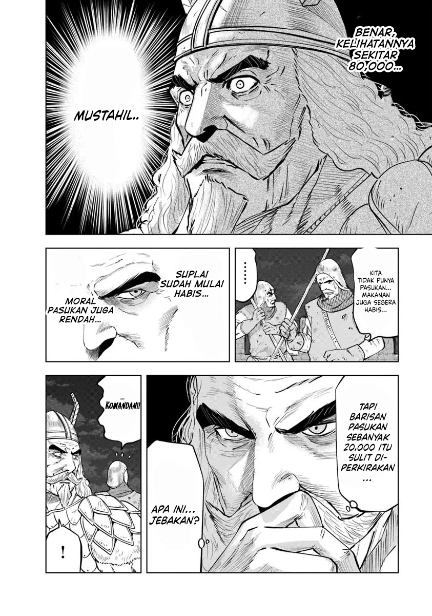 Oukoku E Tsuzuku Michi chapter 101 halaman 23