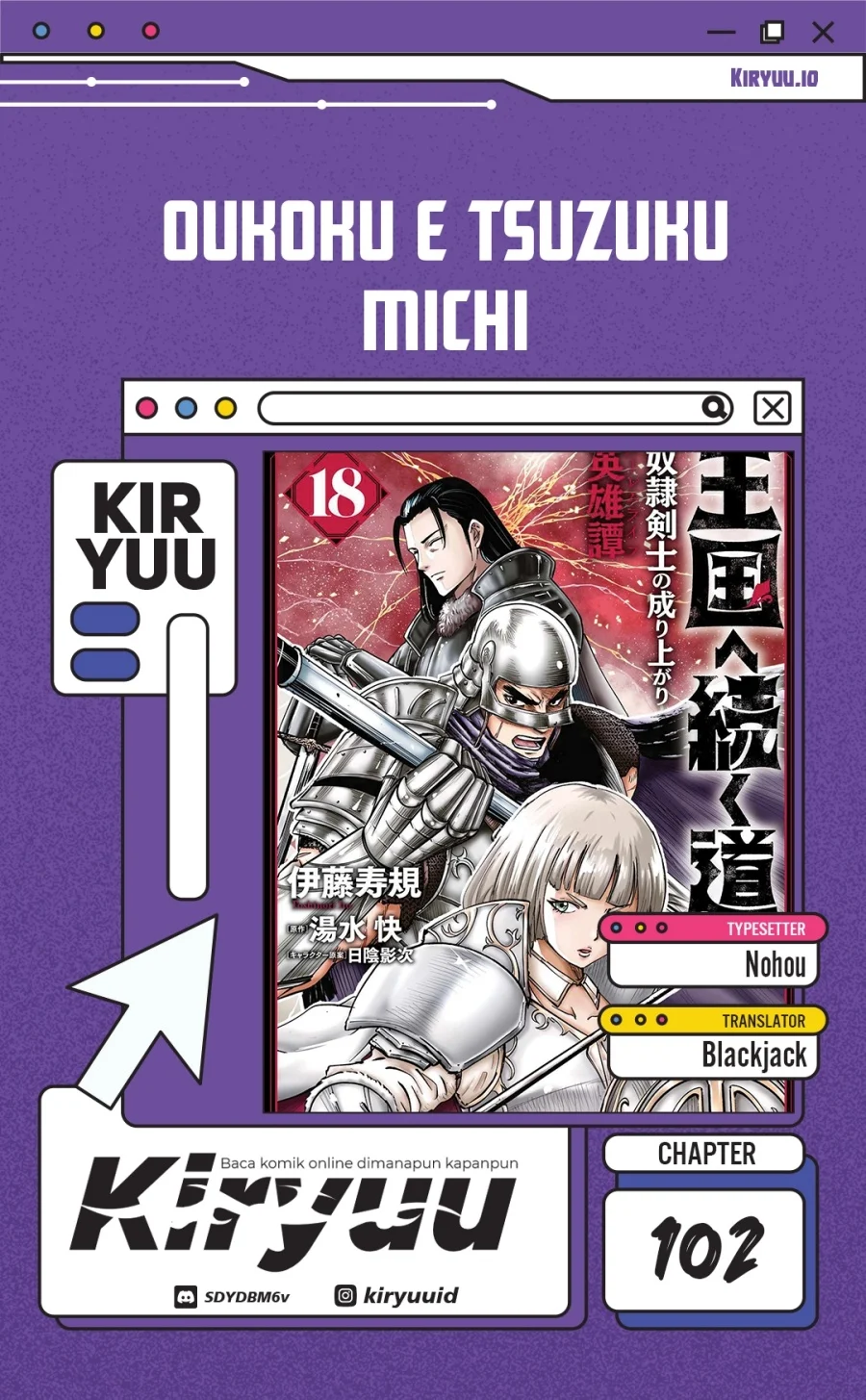 Oukoku E Tsuzuku Michi chapter 102 halaman 1