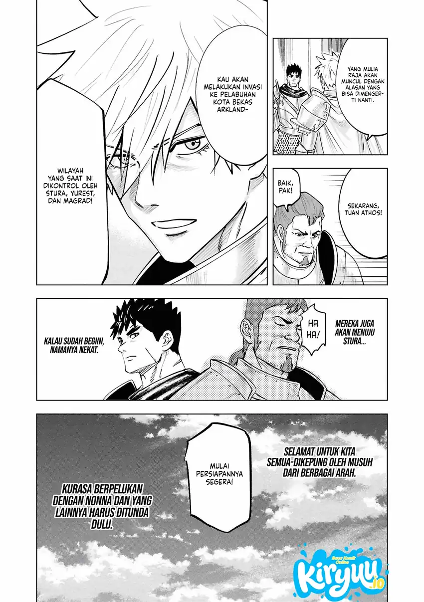Oukoku E Tsuzuku Michi Bab 103 halaman 10