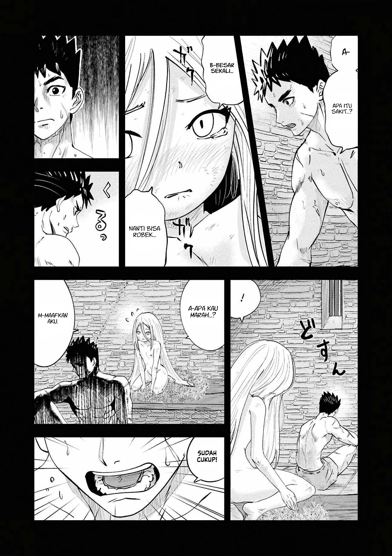 Oukoku E Tsuzuku Michi chapter 104 halaman 11