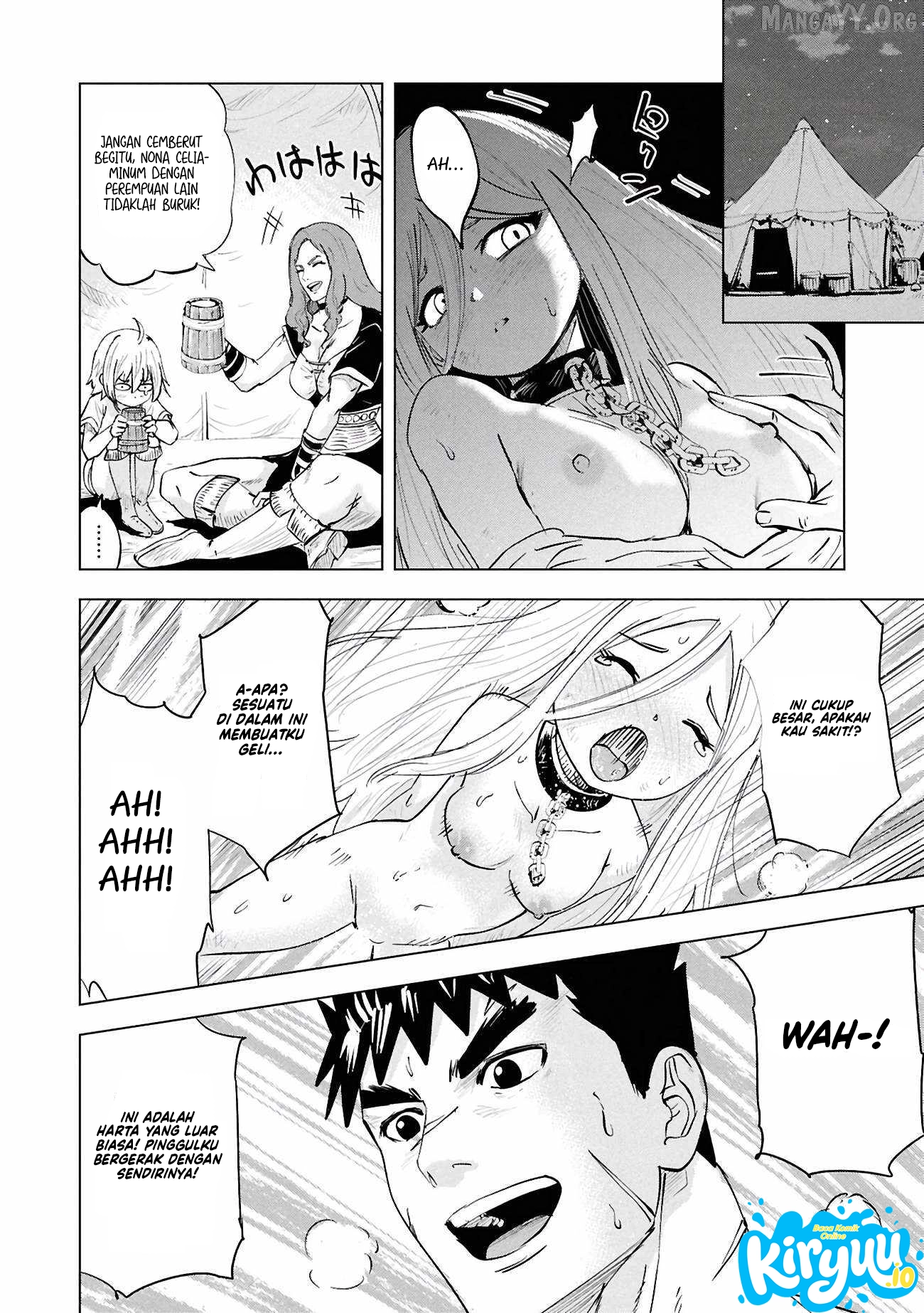Oukoku E Tsuzuku Michi chapter 104 halaman 16