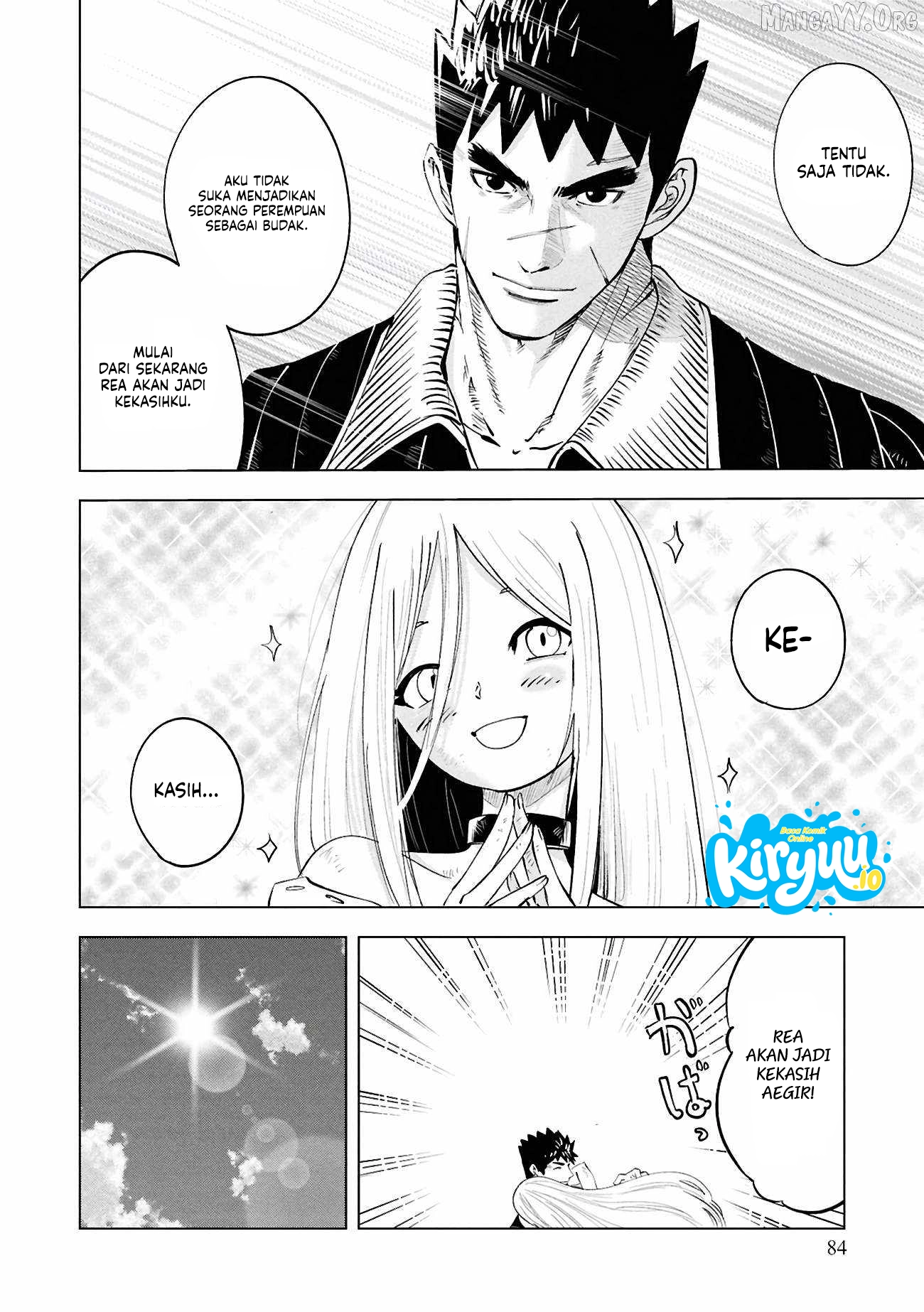 Oukoku E Tsuzuku Michi chapter 104 halaman 20