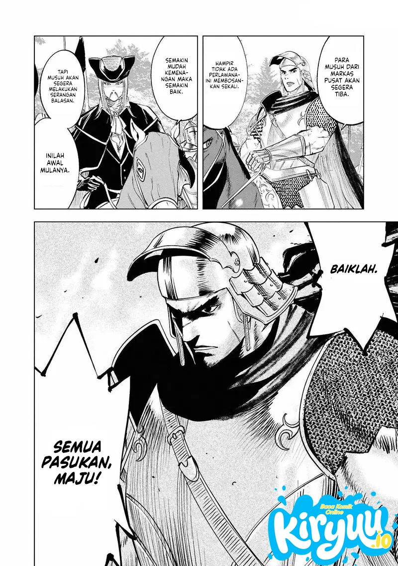 Oukoku E Tsuzuku Michi chapter 104 halaman 24