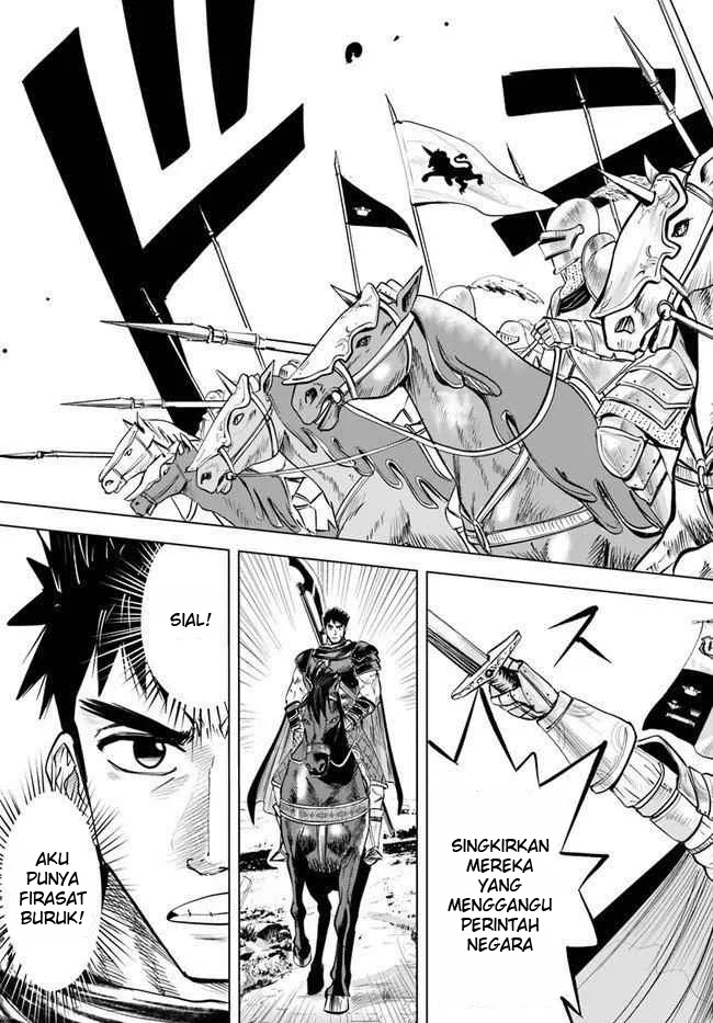 Oukoku E Tsuzuku Michi Bab 11.2 halaman 11