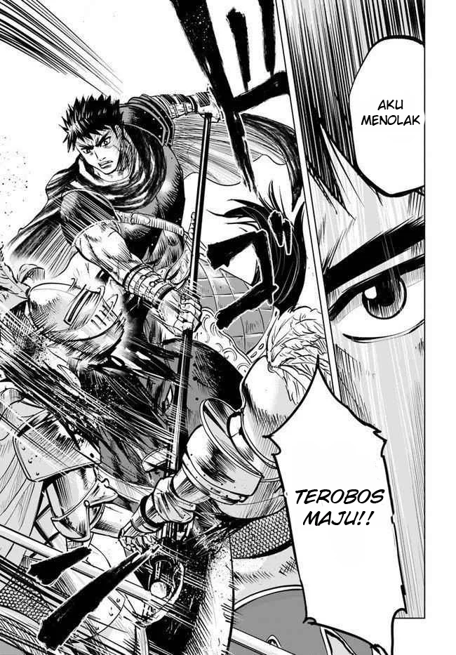 Oukoku E Tsuzuku Michi Bab 11.2 halaman 15