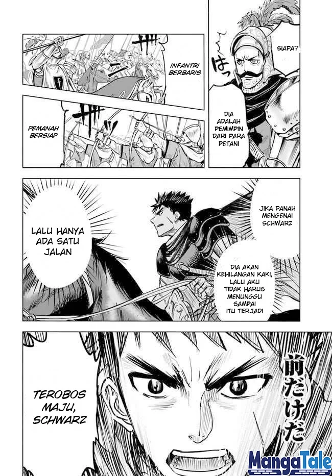 Oukoku E Tsuzuku Michi Bab 11.2 halaman 16