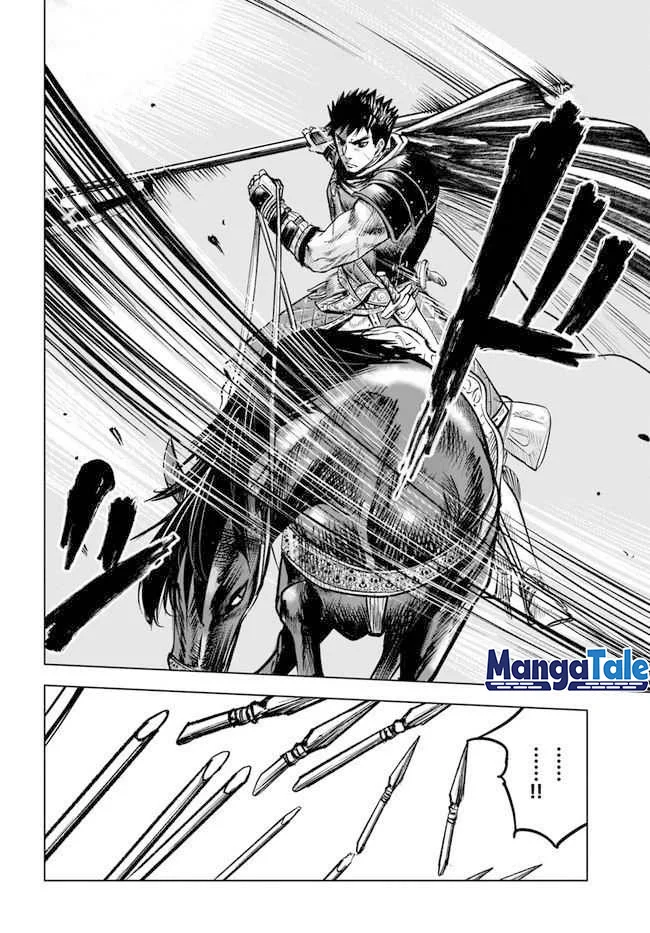 Oukoku E Tsuzuku Michi Bab 11.2 halaman 18