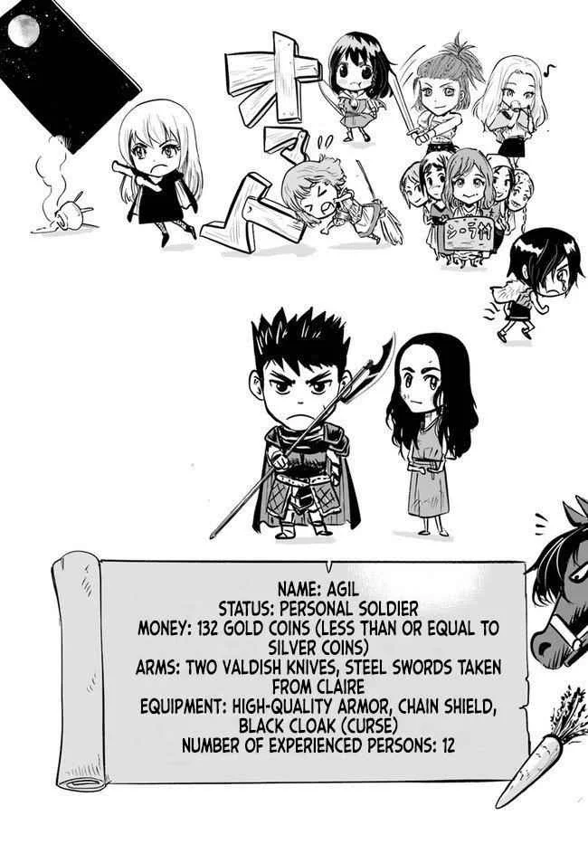 Oukoku E Tsuzuku Michi Bab 11.2 halaman 23
