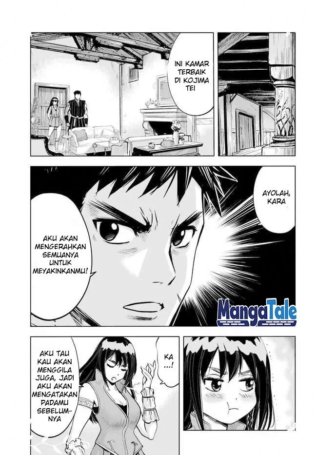 Oukoku E Tsuzuku Michi chapter 11 halaman 16