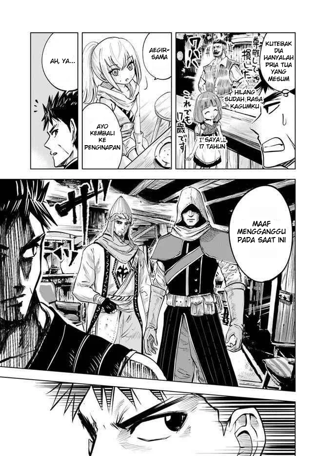 Oukoku E Tsuzuku Michi chapter 13 halaman 12