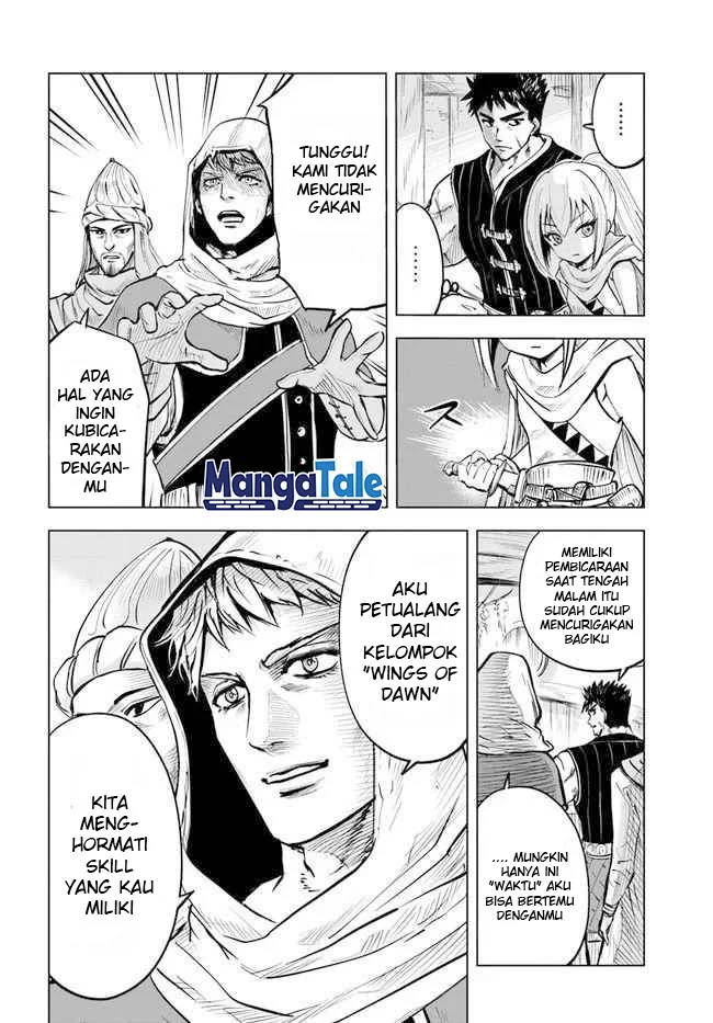 Oukoku E Tsuzuku Michi chapter 13 halaman 13