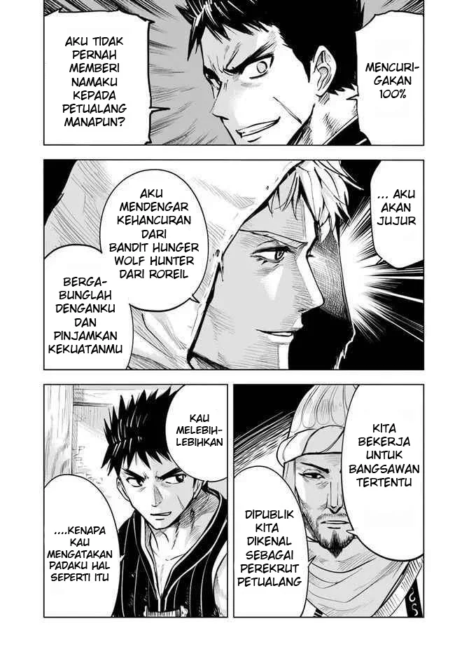 Oukoku E Tsuzuku Michi chapter 13 halaman 14