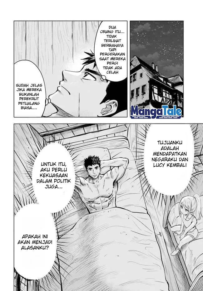 Oukoku E Tsuzuku Michi chapter 13 halaman 17