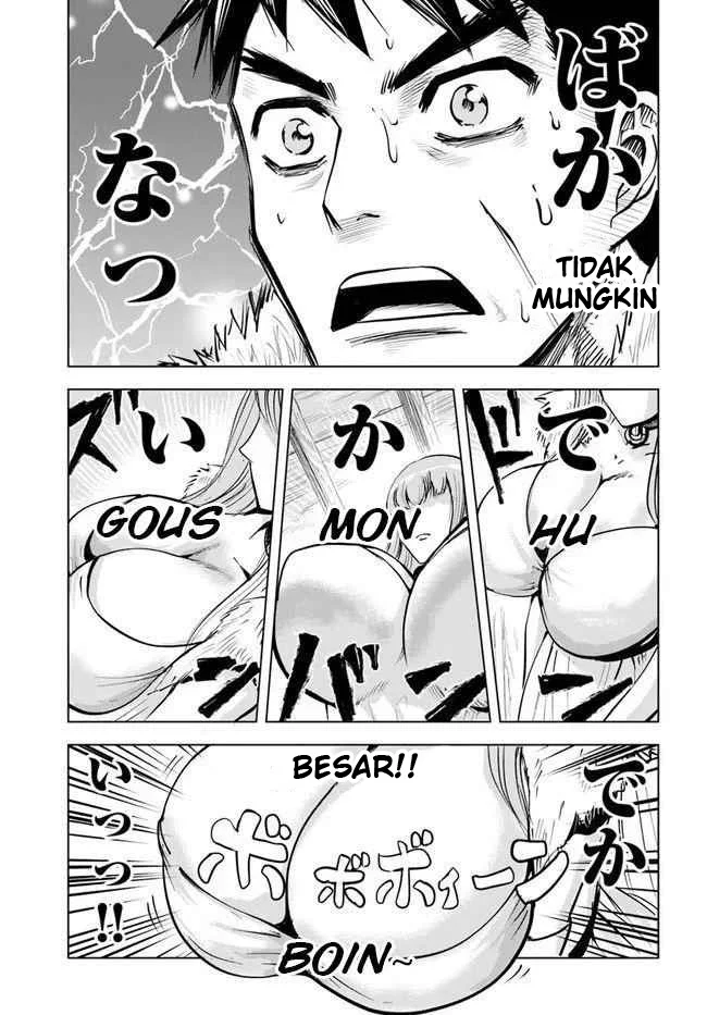Oukoku E Tsuzuku Michi chapter 13 halaman 24