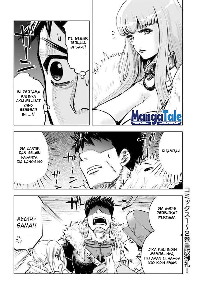 Oukoku E Tsuzuku Michi chapter 13 halaman 25