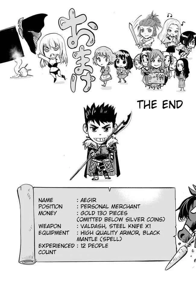 Oukoku E Tsuzuku Michi chapter 13 halaman 26