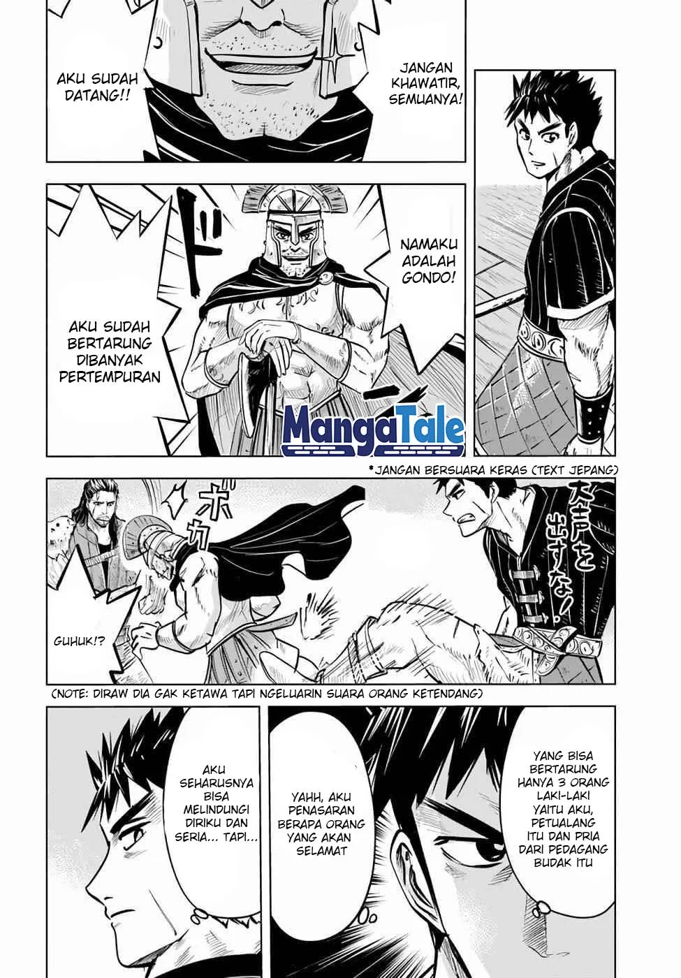 Oukoku E Tsuzuku Michi chapter 14 halaman 13