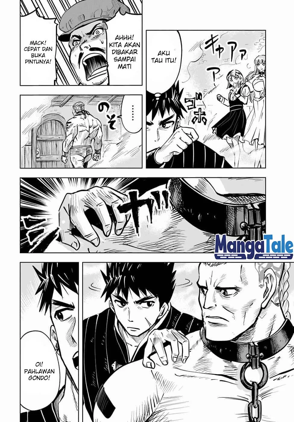 Oukoku E Tsuzuku Michi chapter 14 halaman 15