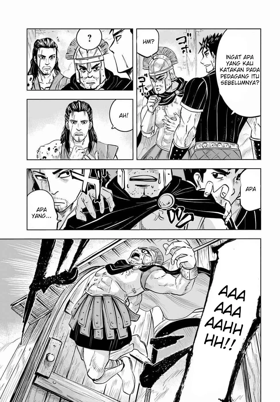 Oukoku E Tsuzuku Michi chapter 14 halaman 16