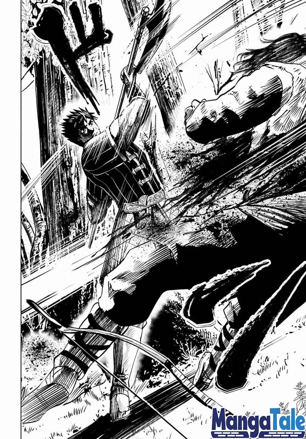 Oukoku E Tsuzuku Michi chapter 14 halaman 19