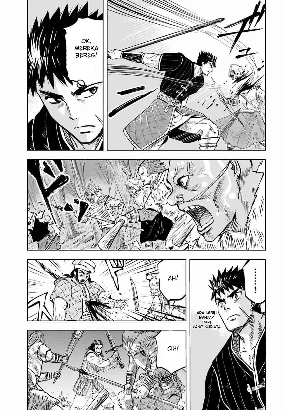Oukoku E Tsuzuku Michi chapter 14 halaman 20