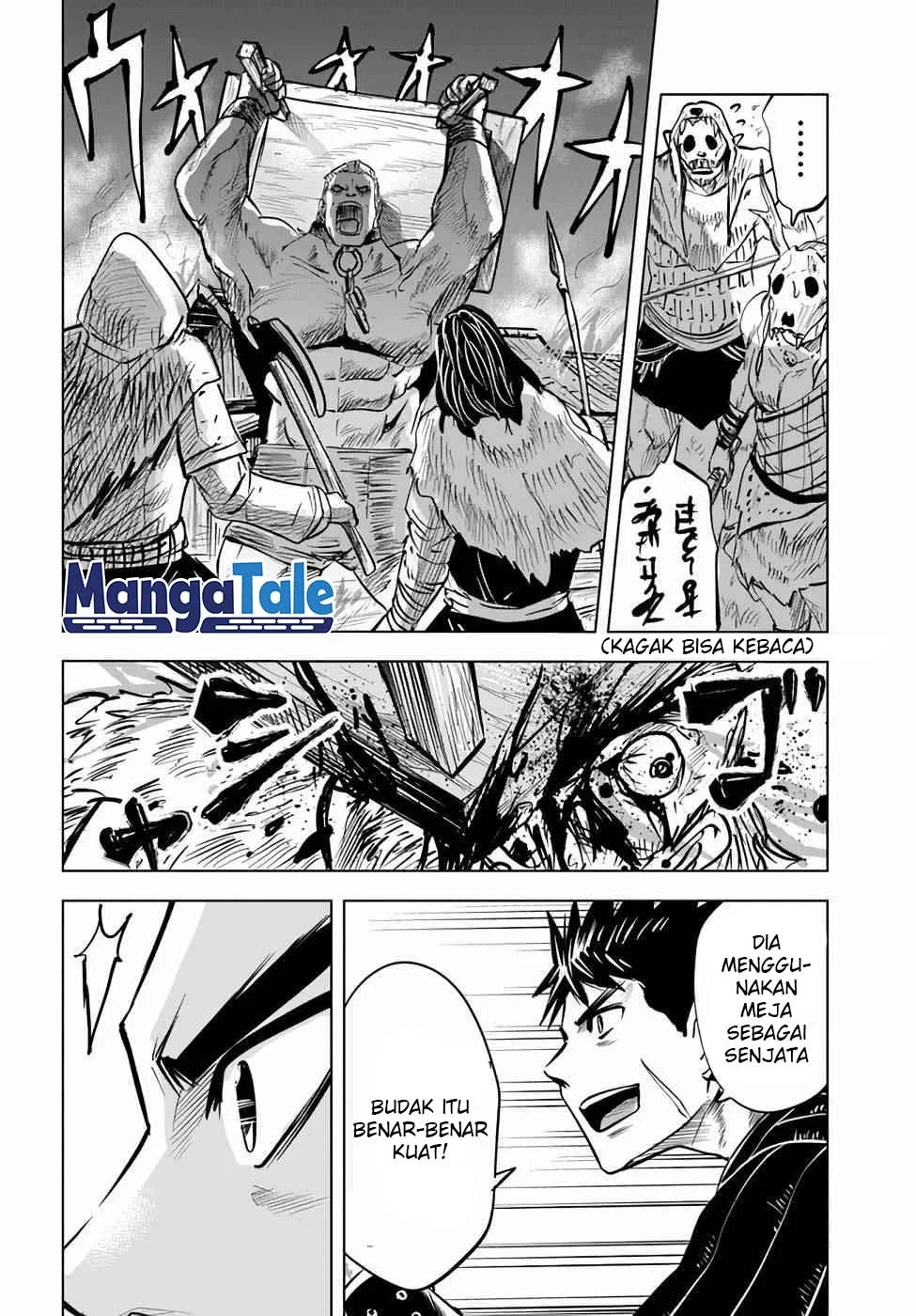 Oukoku E Tsuzuku Michi chapter 14 halaman 21