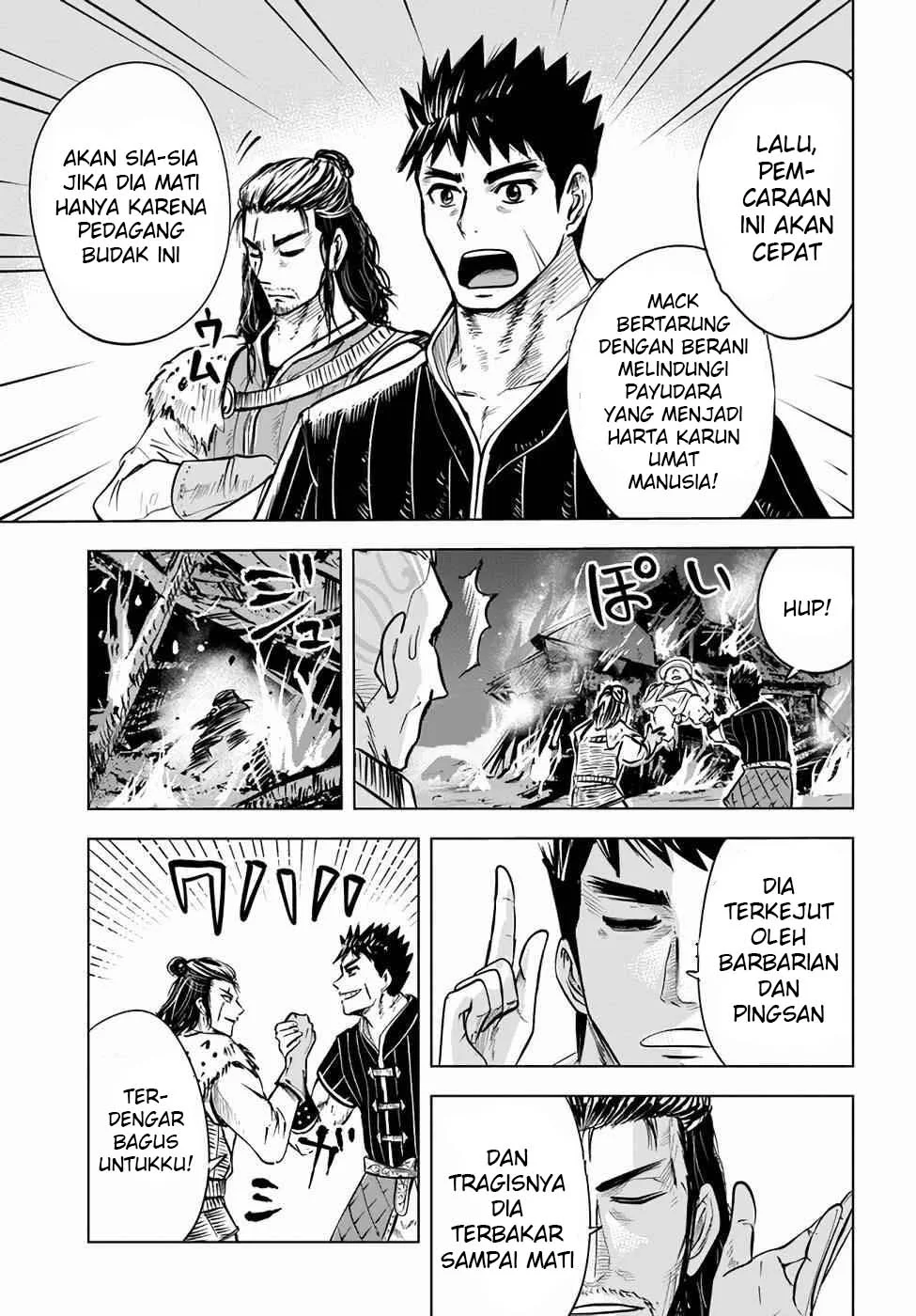 Oukoku E Tsuzuku Michi chapter 14 halaman 28