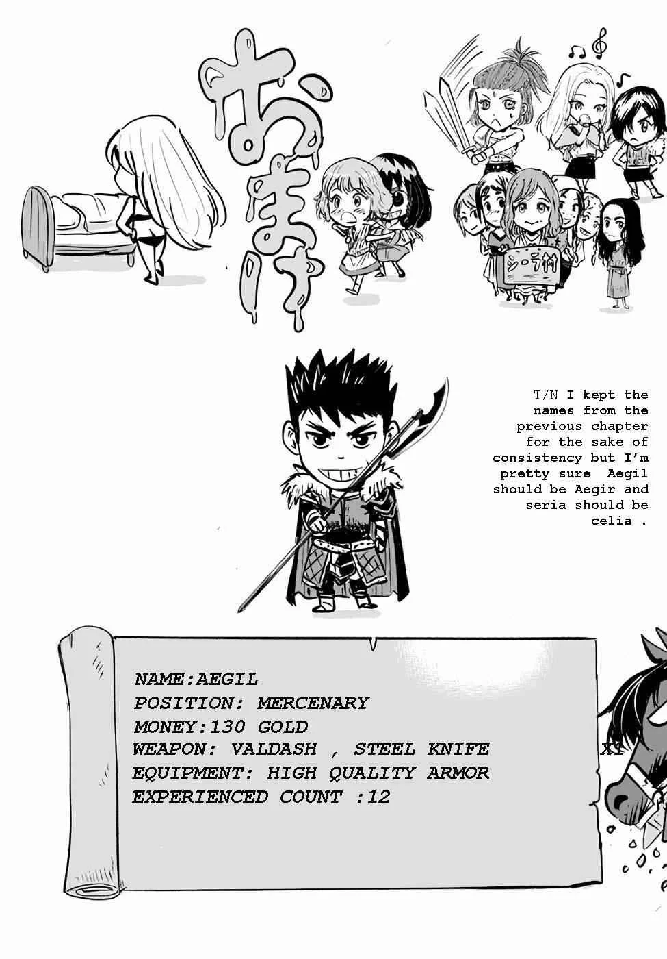 Oukoku E Tsuzuku Michi chapter 14 halaman 32