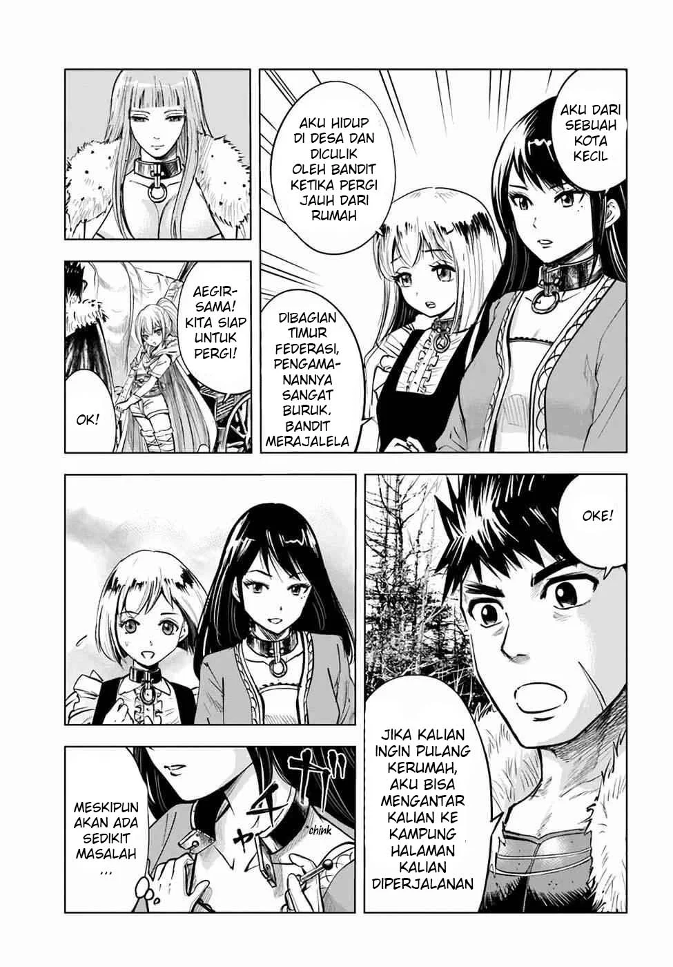 Oukoku E Tsuzuku Michi Bab 15 halaman 6