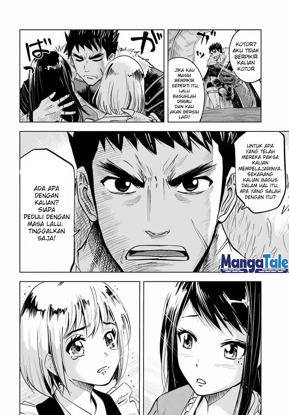 Oukoku E Tsuzuku Michi Bab 15 halaman 13