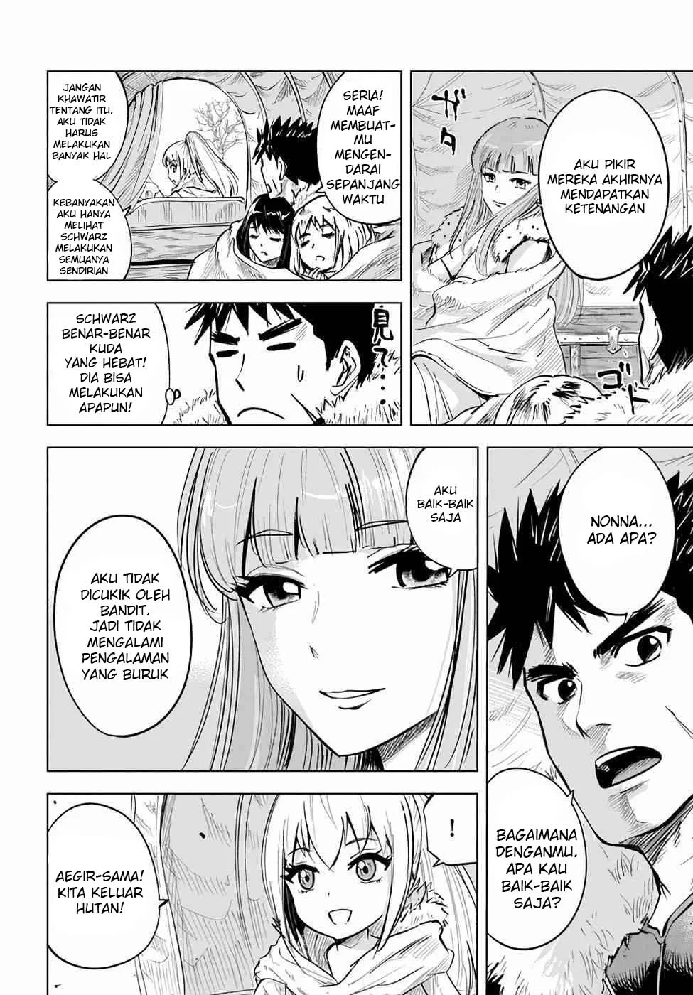 Oukoku E Tsuzuku Michi Bab 15 halaman 15