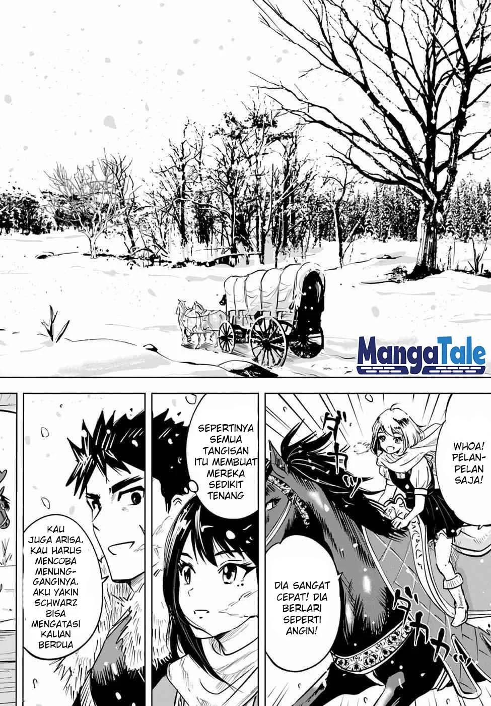 Oukoku E Tsuzuku Michi Bab 15 halaman 17