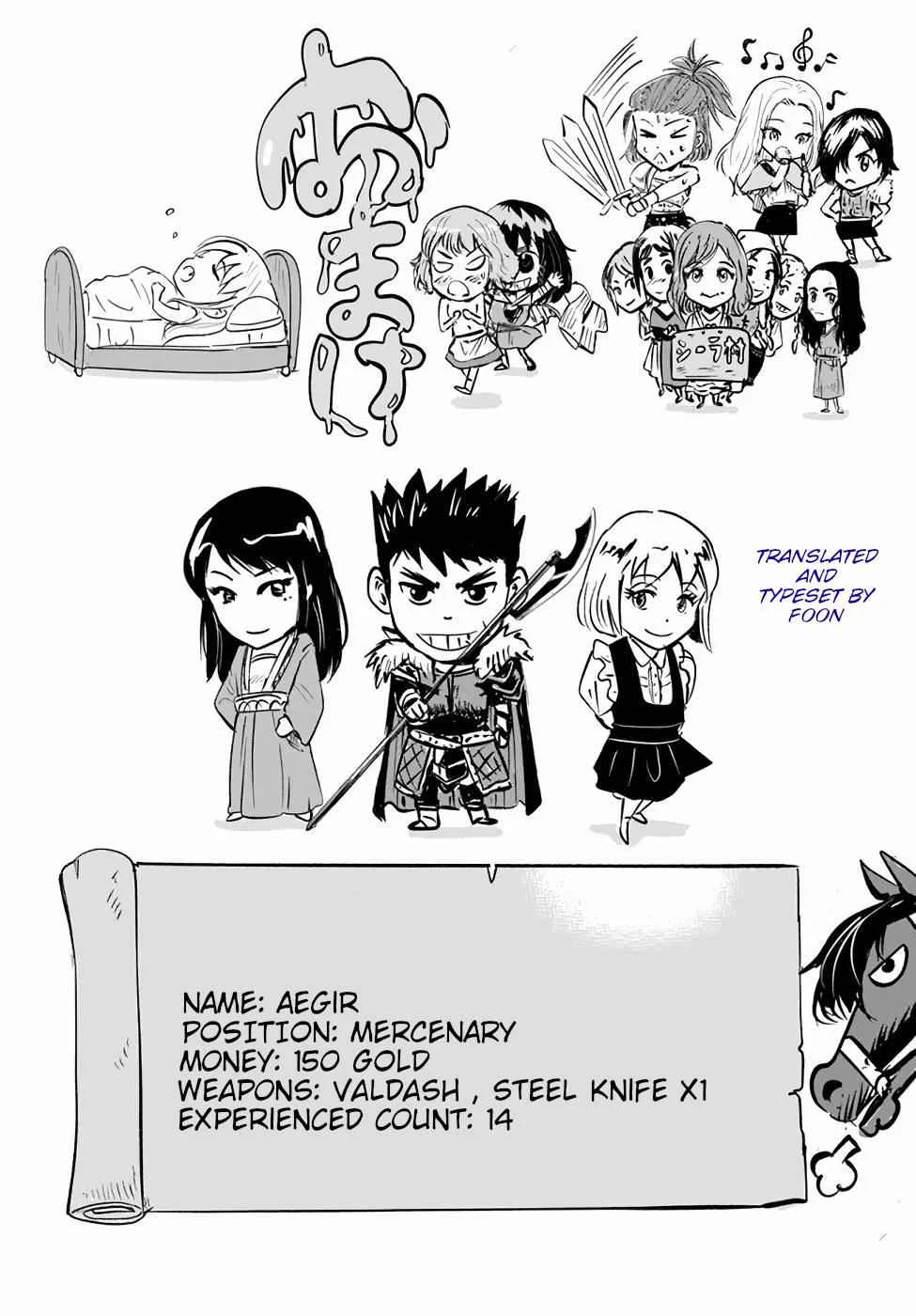 Oukoku E Tsuzuku Michi Bab 15 halaman 32