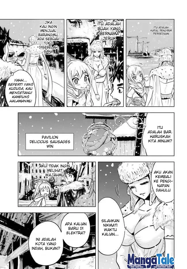 Oukoku E Tsuzuku Michi Bab 16 halaman 4