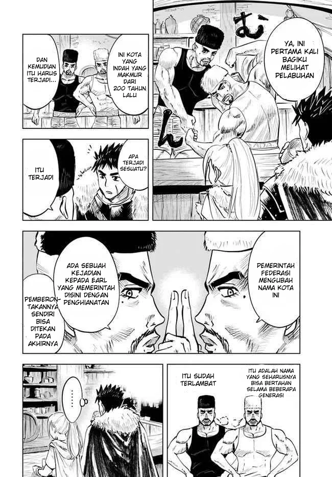 Oukoku E Tsuzuku Michi Bab 16 halaman 5