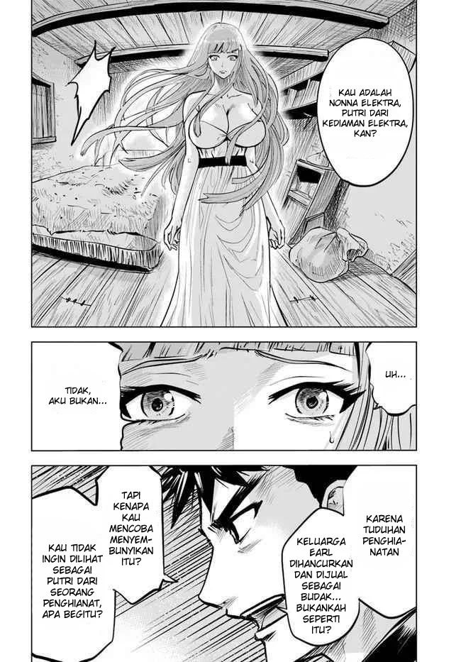 Oukoku E Tsuzuku Michi Bab 16 halaman 7