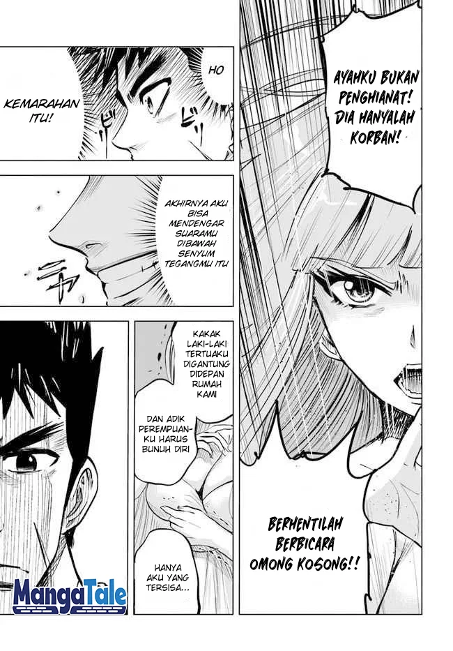 Oukoku E Tsuzuku Michi Bab 16 halaman 8
