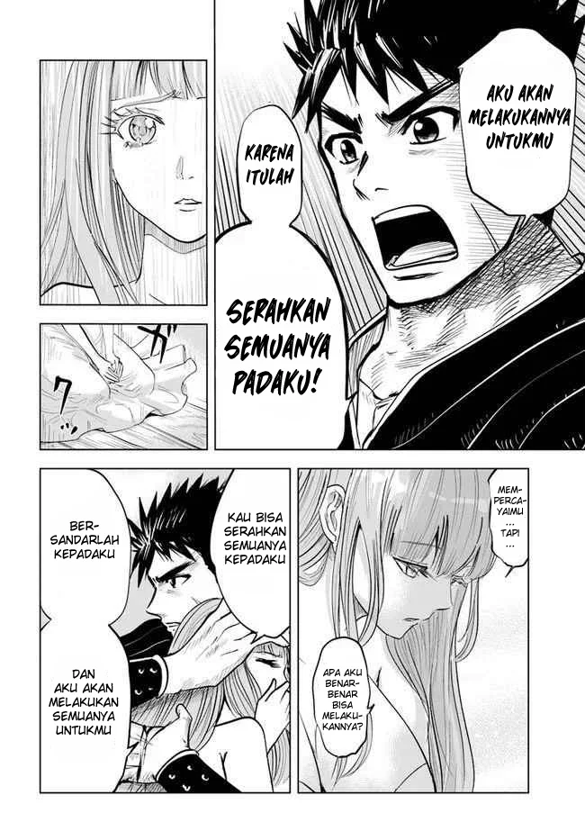 Oukoku E Tsuzuku Michi Bab 16 halaman 13
